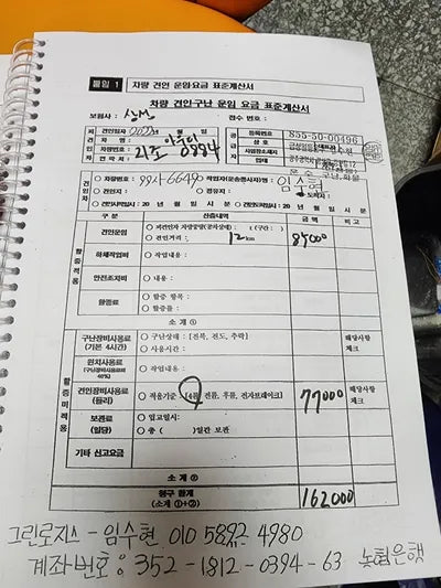 2016 Audi A6 WAUZZZ4G6GN121716 VIN:WAUZZZ4G6GN121716