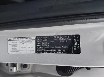 2019 Kia Sportage KNAPN813BKK659731 VIN:KNAPN813BKK659731