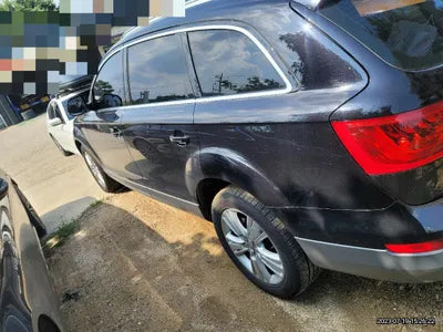 2014 Audi Q7 VIN: