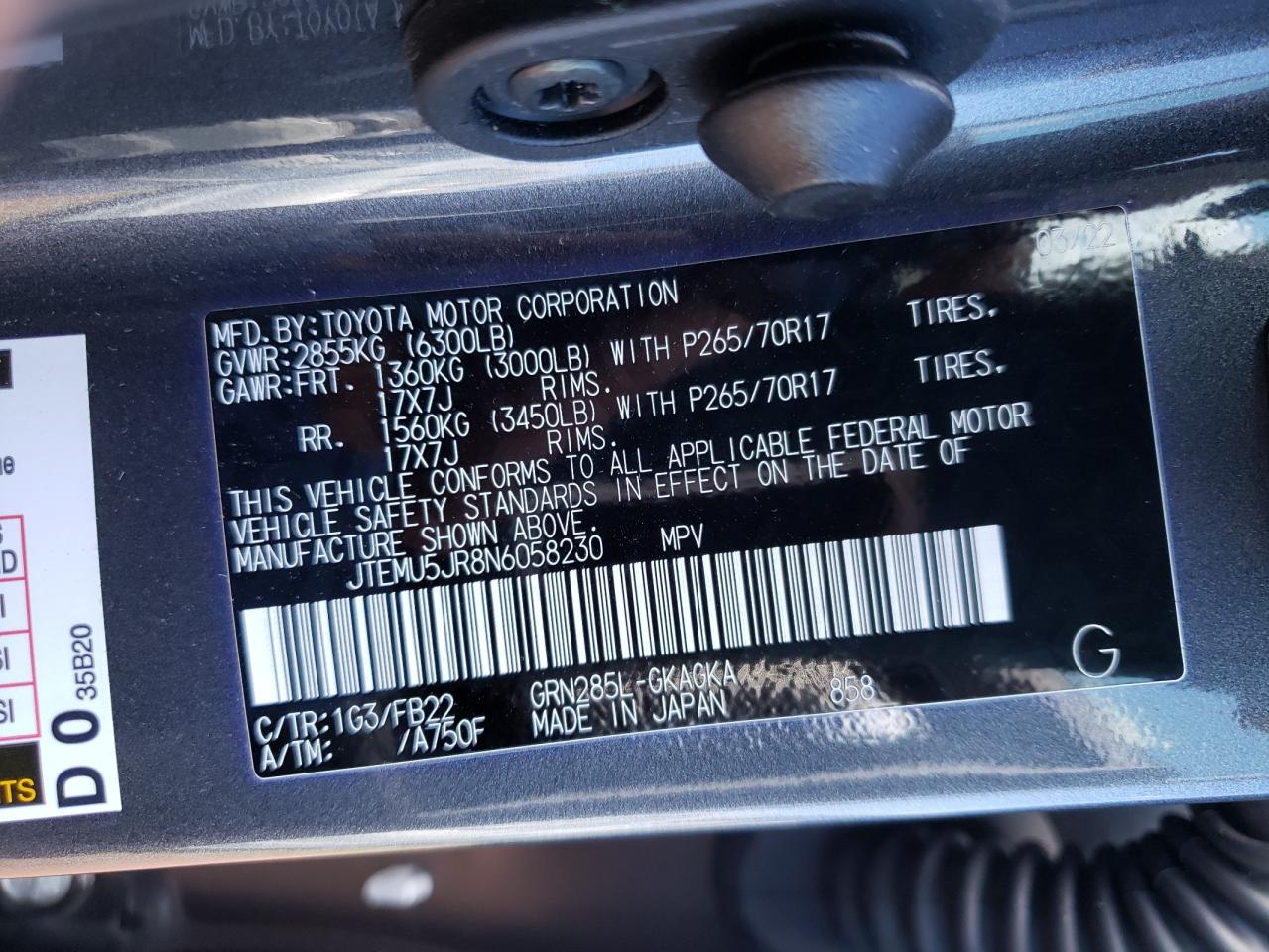 2022 TOYOTA 4RUNNER SR5/SR5 PREMIUM VIN:JTEMU5JR8N6058230