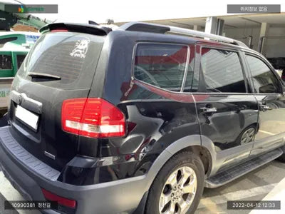 2016 Kia Mohave KNAKM814DHA154944 VIN:KNAKM814DHA154944