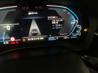 2021 BMW 530 WBA51AG00MCH42501 VIN:WBA51AG00MCH42501