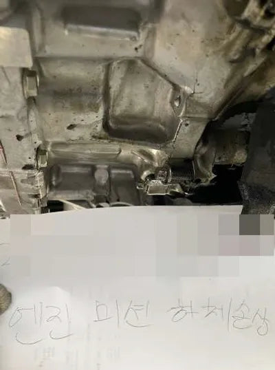 2021 BMW 118 WBA31AD06M5S95251 VIN:WBA31AD06M5S95251