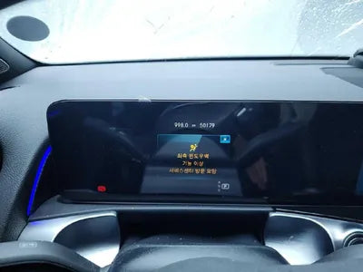 2021 Mercedes-Benz B 250 W1N4M4HB7MW082906 VIN:W1N4M4HB7MW082906