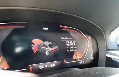 2020 BMW 520 WBAJF3105LWW73139 VIN:WBAJF3105LWW73139