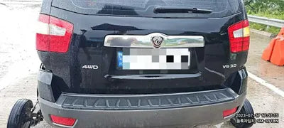 2014 Kia Mohave VIN: