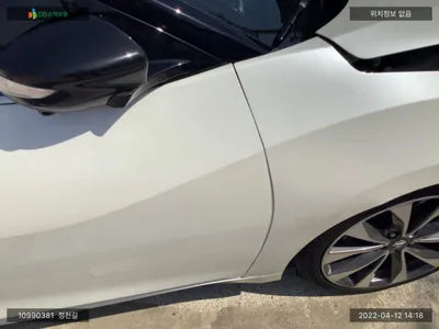 2020 Nissan Maxima 1N4AA6AV2KC382246 VIN:1N4AA6AV2KC382246