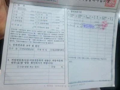 2015 Volkswagen CC WVWZZZ3CZFE823816 VIN:WVWZZZ3CZFE823816