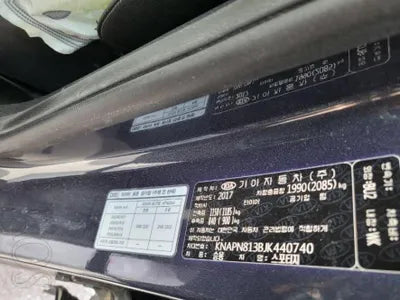 2018 Kia Sportage KNAPN813BJK440740 VIN:KNAPN813BJK440740