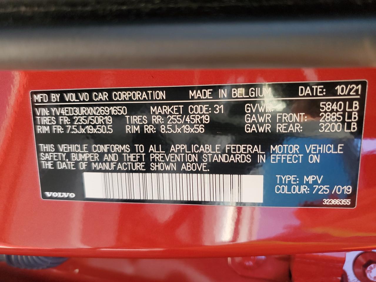 2022 VOLVO XC40 P8 RECHARGE PLUS VIN:YV4ED3URXN2691650