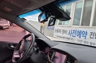 2018 Hyundai Ioniq KMHC051HFJU022849 VIN:KMHC051HFJU022849