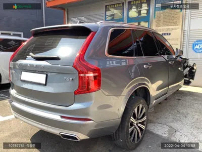 2020 Volvo XC90 YV1LFA22CL1564564 VIN:YV1LFA22CL1564564