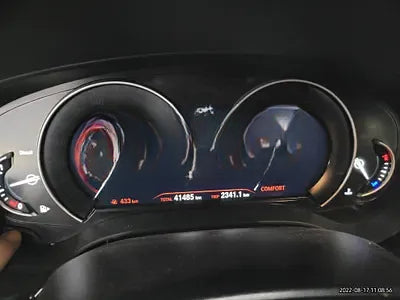 2017 BMW 520 NONE VIN: