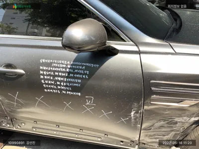 2021 Genesis GV80 KMTHC81CBNU090455 VIN:KMTHC81CBNU090455