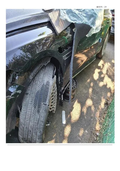 2021 Genesis G80 KMTGB41CDMU083103 VIN:KMTGB41CDMU083103