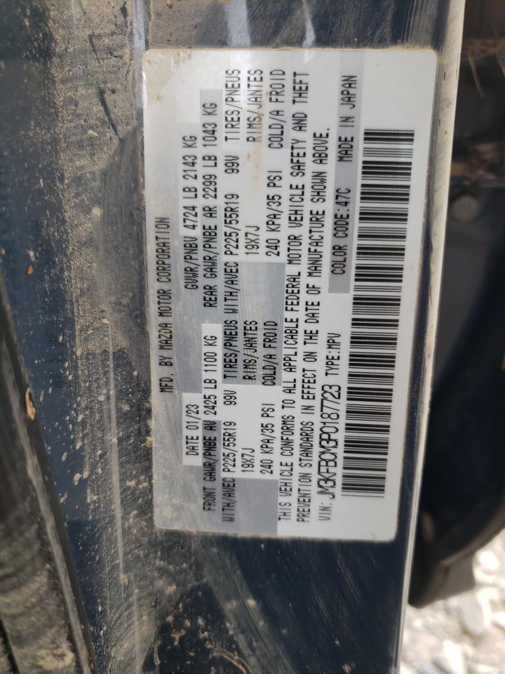 2023 MAZDA CX-5 PREFERRED VIN:JM3KFBCM3P0187723