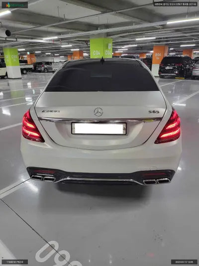 2015 Mercedes-Benz S 500 KL90A4AGGFK52D017 VIN:KL90A4AGGFK52D017