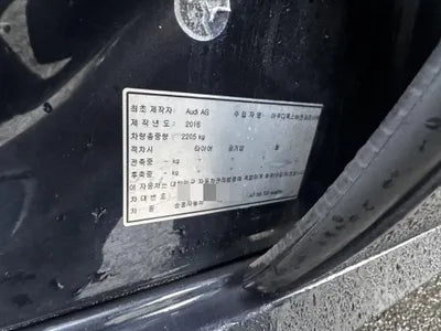 2017 Audi 50 WAUZZZ4G1HN001291 VIN:WAUZZZ4G1HN001291