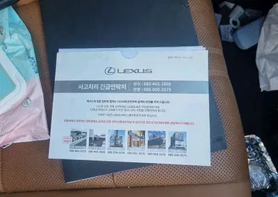 2021 Lexus RX 450 JTJBGMCA5M2063070 VIN:JTJBGMCA5M2063070