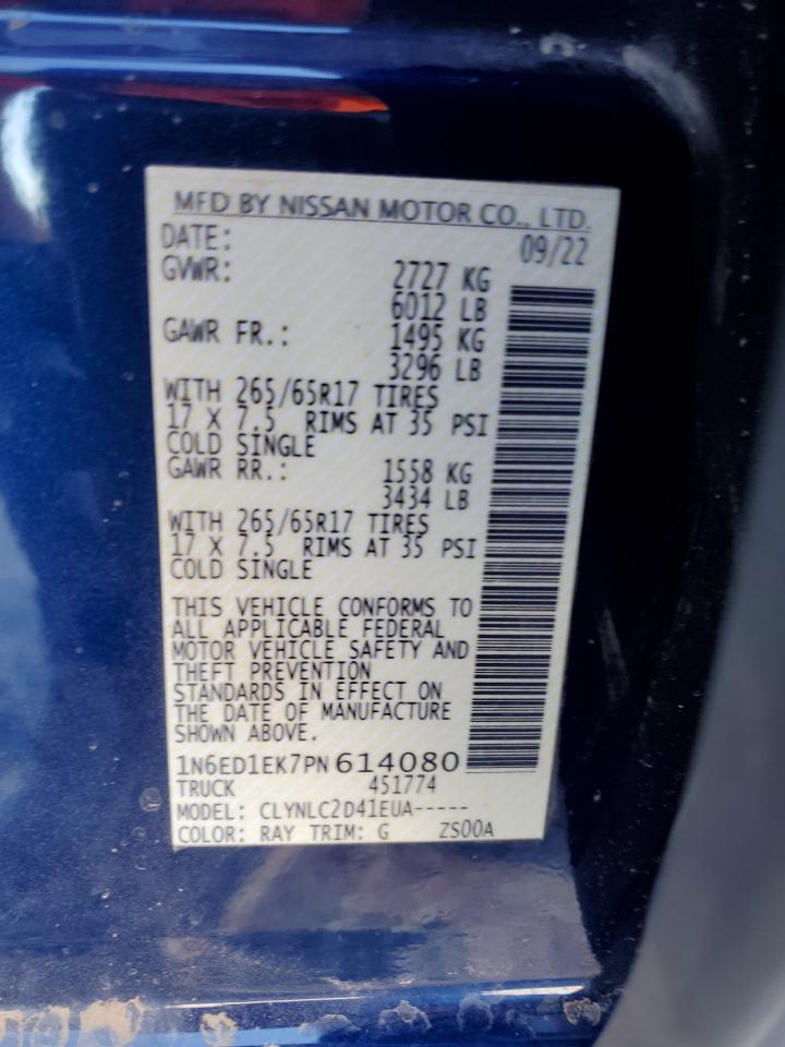 2023 NISSAN FRONTIER S VIN:1N6ED1EK7PN614080