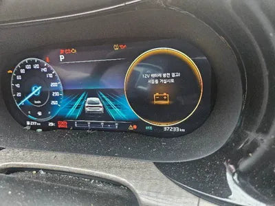 2022 Kia K5 VIN: