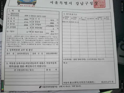 2022 Genesis GV80 KMTHB81DDNU102033 VIN:KMTHB81DDNU102033