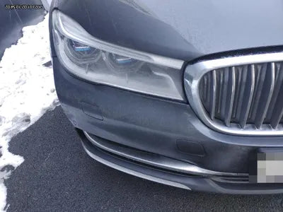 2017 BMW 750 WBA7F2105HB005117 VIN:WBA7F2105HB005117