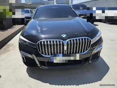 2021 BMW 740 VIN: