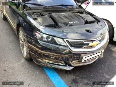 2017 Chevrolet Impala 1G1155S35HU122084 VIN:1G1155S35HU122084