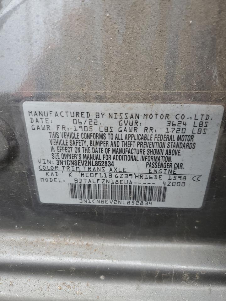 2022 NISSAN VERSA SV VIN:3N1CN8EV2NL852834