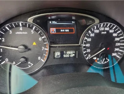 2015 Nissan Altima 1N4AL3APXFC232711 VIN:1N4AL3APXFC232711