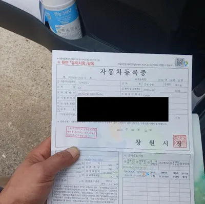 2019 Kia K5 003KMKNAGT416BKA2 VIN:003KMKNAGT416BKA2