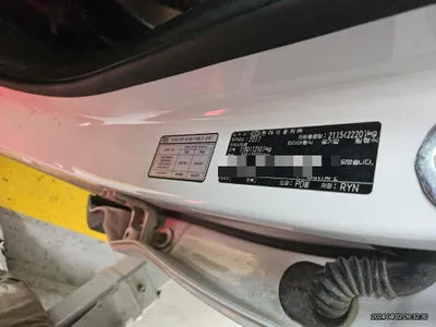 2017 Hyundai Santa FE VIN: