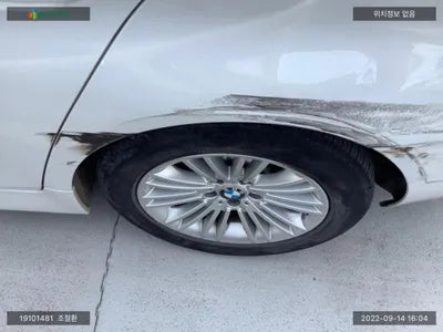 2015 BMW 520 WBA5E5109FG061086 VIN:WBA5E5109FG061086