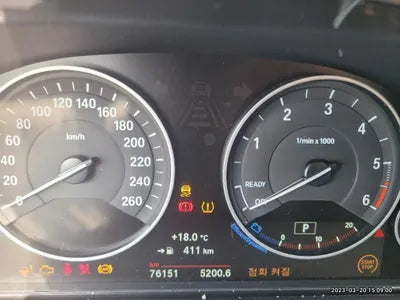 2017 BMW 320 WBA8C9104HA000938 VIN:WBA8C9104HA000938