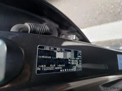 2017 Genesis G80 VIN: