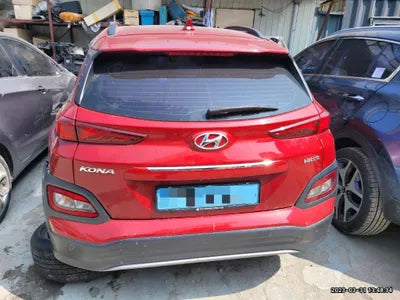 2019 Hyundai Kona VIN: