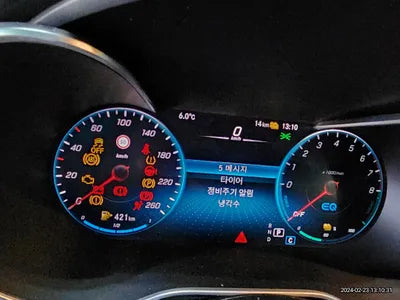 2022 Mercedes-Benz GLC 300 W1N0J5DB3NG075739 VIN:W1N0J5DB3NG075739