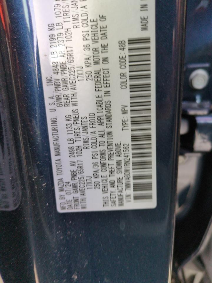 2024 MAZDA CX-50 PREMIUM VIN:7MMVABDM1RN241562