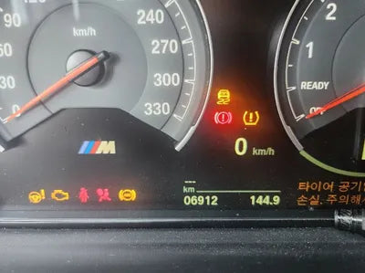 2020 BMW M4 WBS4Y9108LFJ79928 VIN:WBS4Y9108LFJ79928