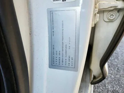 2015 Jaguar XF 824KMSAJAA0642FNU VIN:824KMSAJAA0642FNU