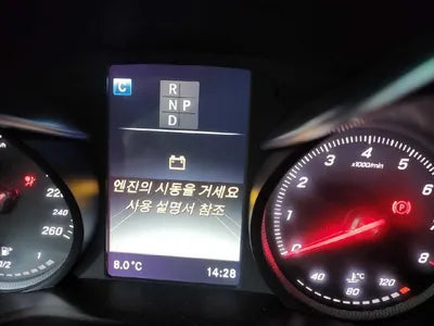 2019 Mercedes-Benz GLC 300 VIN: