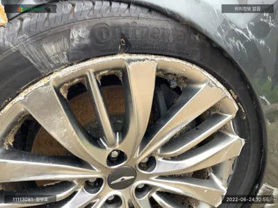 2020 Genesis G80 KMHGN41DDLU342031 VIN:KMHGN41DDLU342031