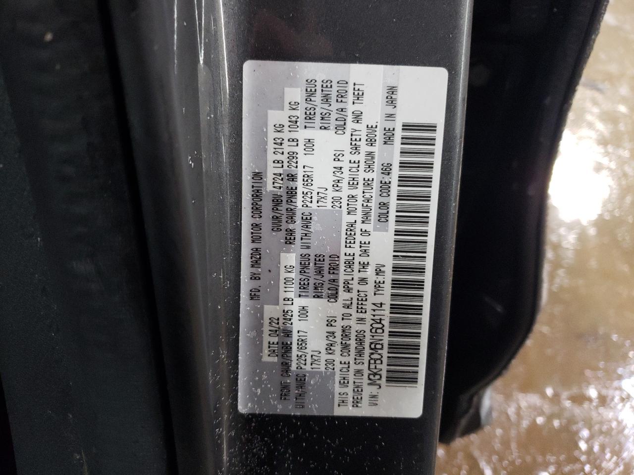 2022 MAZDA CX-5 PREFERRED VIN:JM3KFBCM6N1604114