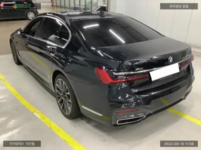 2021 BMW 740 WBA7T4102MCH04085 VIN:WBA7T4102MCH04085