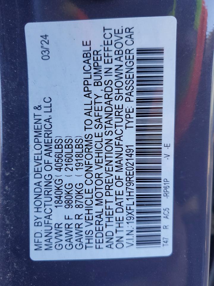 2024 HONDA CIVIC EXL VIN:19XFL1H79RE021491