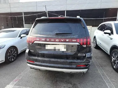 2019 Kia Mohave VIN: