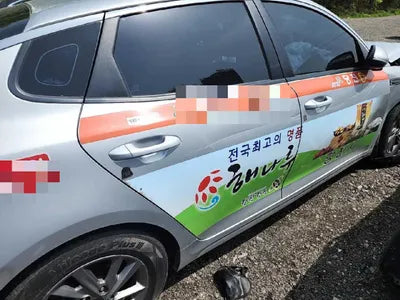 2020 Kia K5 441KMKNAGU416BLA3 VIN:441KMKNAGU416BLA3