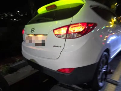 2014 Hyundai Tucson VIN: