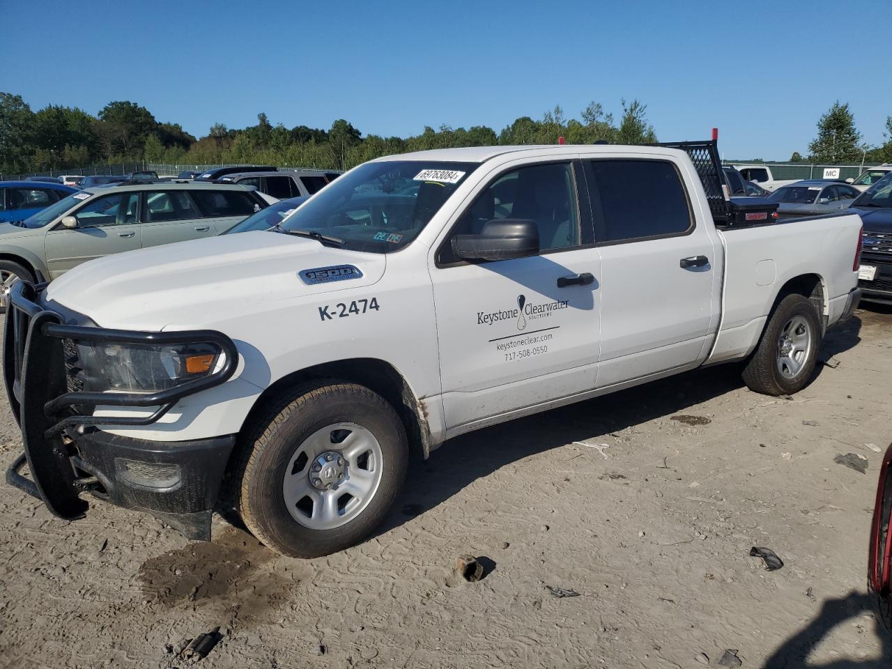 2024 RAM 1500 TRADESMAN VIN:1C6SRFNT0RN225627